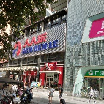 西安龙宫公寓(5号店)酒店提供图片