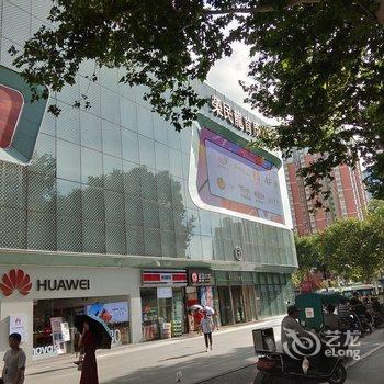 西安龙宫公寓(5号店)酒店提供图片