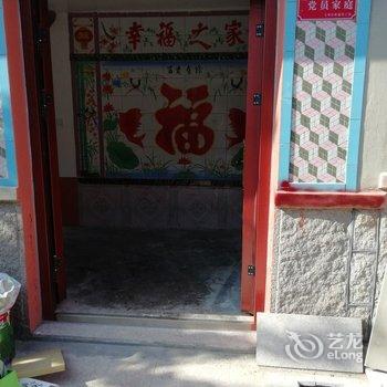 青岛刘春英民宿酒店提供图片