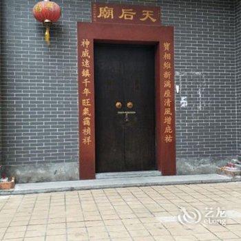 广州新景公寓(广州大学城店)酒店提供图片