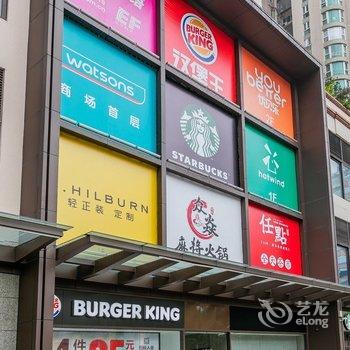 广州米饭班住公寓(3号店)酒店提供图片