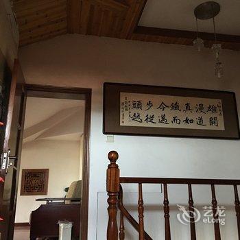 青岛溪边树公寓酒店提供图片