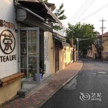 青岛溪边树公寓酒店提供图片