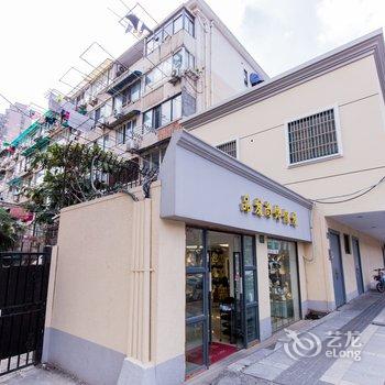 上海艾家民宿(4号店)酒店提供图片