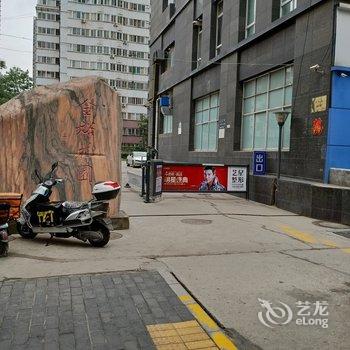 西安糖宝乐园客栈(2号店)酒店提供图片