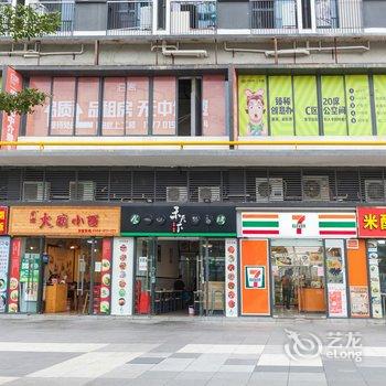 广州天河区/奥体旁/广州旅行/美学度假民宿酒店提供图片