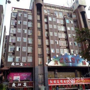 和兴顺酒店(成都机场店)酒店提供图片