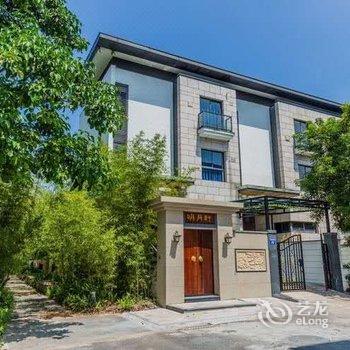 广州从化明月山溪西关风情9房度假别墅(乌石村分店)酒店提供图片