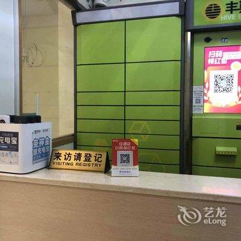 上海耀顺酒店公寓酒店提供图片