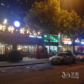 青岛管家 牛宝宝哈公寓酒店提供图片