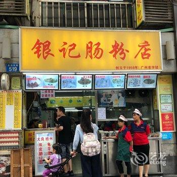 广州NGGEMINI公寓(6号店)酒店提供图片