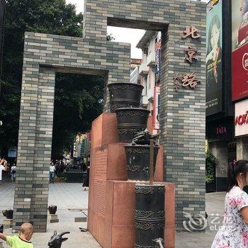 广州NGGEMINI公寓(6号店)酒店提供图片