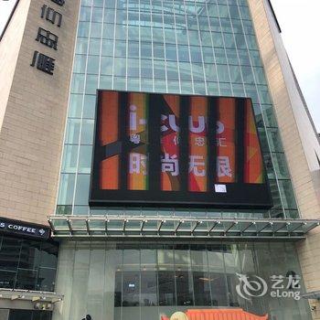 广州NGGEMINI公寓(6号店)酒店提供图片