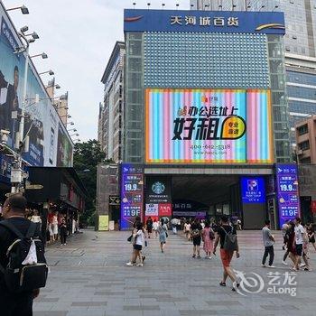 广州NGGEMINI公寓(6号店)酒店提供图片