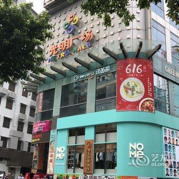 广州NGGEMINI公寓(6号店)酒店提供图片