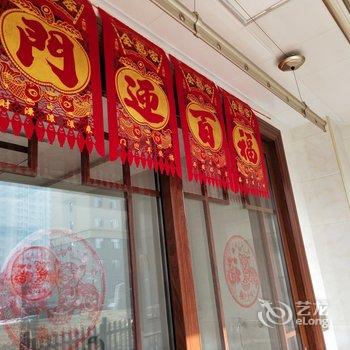 王俊平公寓(祁县昌源北路店)酒店提供图片