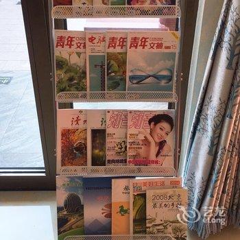 北京柏京莉民宿酒店提供图片