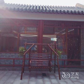 北京柏京莉民宿酒店提供图片