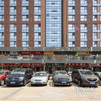 北京柳絮piao公寓酒店提供图片