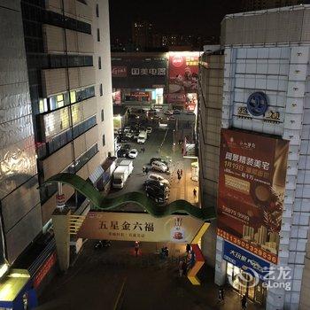 青岛李仁豪公寓酒店提供图片