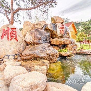 青岛山海源民宿酒店提供图片