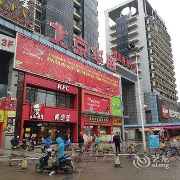 南宁黄森公寓酒店提供图片