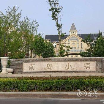 青岛雅城名筑公寓(5号店)酒店提供图片