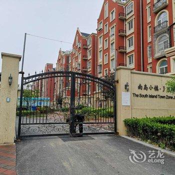 青岛雅城名筑公寓(5号店)酒店提供图片