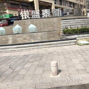 青岛东莱公寓酒店酒店提供图片