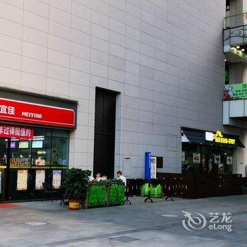 途悦国际公寓(东莞汇星店)酒店提供图片