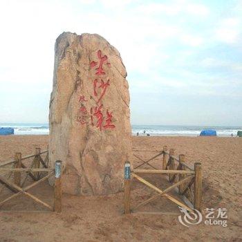 青岛夏夏日租房公寓酒店提供图片