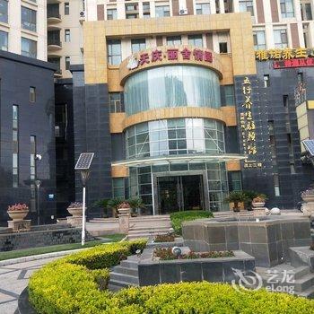 兰州张女士美甲师公寓酒店提供图片
