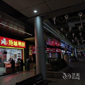 上海环保先生公寓(2号店)酒店提供图片