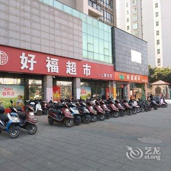 北海一个客船船员的家公寓酒店提供图片