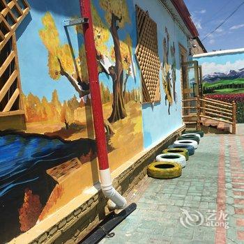 伊犁八卦城远山民宿酒店提供图片