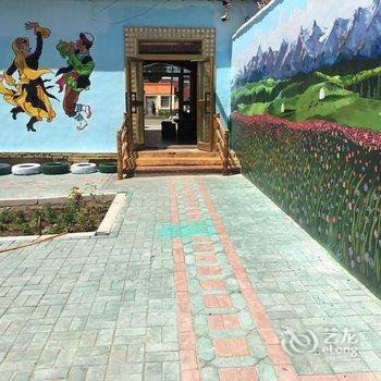 伊犁八卦城远山民宿酒店提供图片