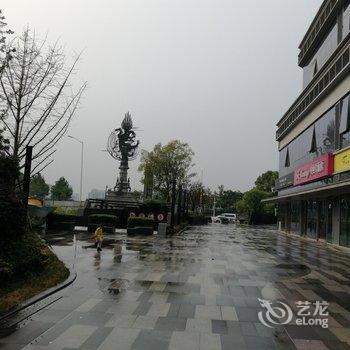 杭州琐梦公寓酒店提供图片