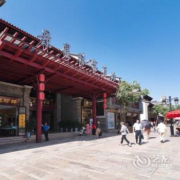 昆明途掌柜111697精品民宿酒店提供图片