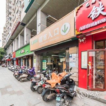 南宁途掌柜110537精品民宿酒店提供图片