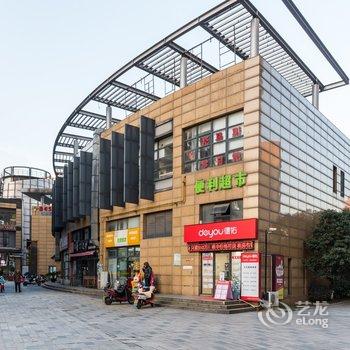 HERE留下公寓(苏州和众街店)酒店提供图片