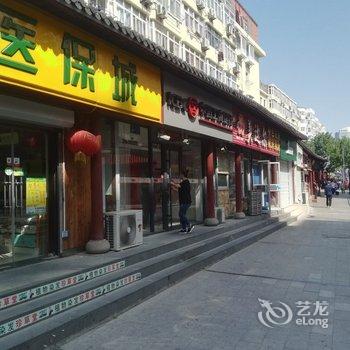 青岛人情味公寓酒店提供图片