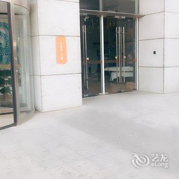 天津阮软的囊囊公寓酒店提供图片