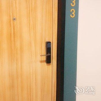 天津阮软的囊囊公寓酒店提供图片