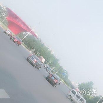 天津阮软的囊囊公寓酒店提供图片