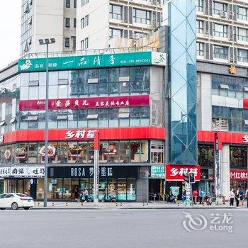 成都清苑公寓酒店提供图片