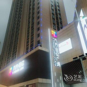 赣州房东姐姐公寓酒店提供图片