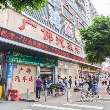 广州Yumiki公寓(2号店)酒店提供图片