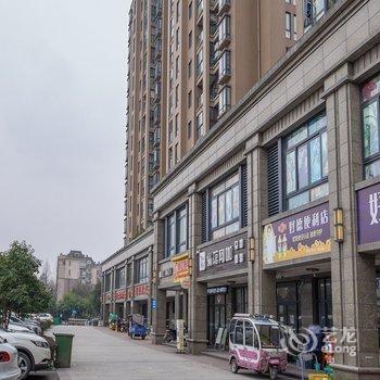 杭州途掌柜漫步山乡多精品民宿酒店提供图片