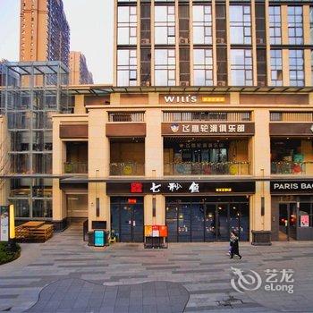 南京说时依旧公寓酒店提供图片