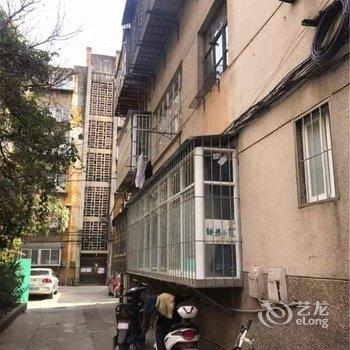 昆明杨姐123公寓酒店提供图片